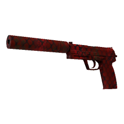 Souvenir USP-S | Check Engine logo