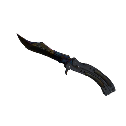 ★ StatTrak™ Butterfly Knife | Case Hardened logo