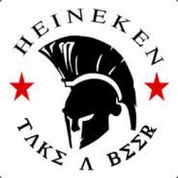 heinkn avatar