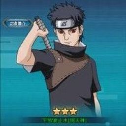 uchiha_shisui2 avatar