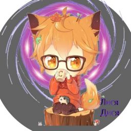 wolfi7 avatar