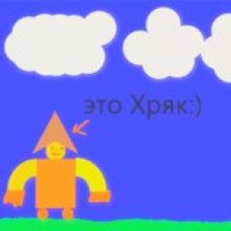 xrusha_glhf avatar