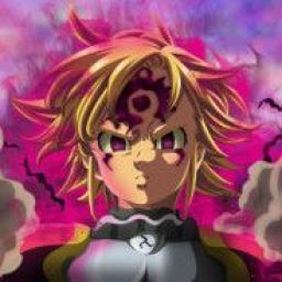 achaelion avatar