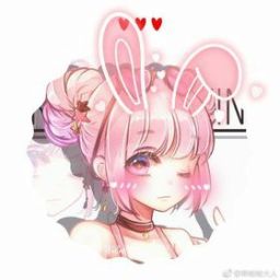 The_PinkBunnyGirl avatar